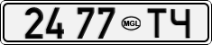 2477 ТЧ
