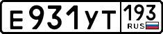 License plate Russia, Cars