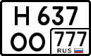 License plate Russia, Cars