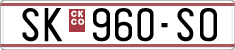 License plate of North Macedonia, Regular plates (1993)