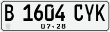 License plate of Indonesia, Regular plates