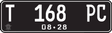 License plate of Indonesia, Regular plates