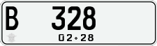 License plate of Indonesia, Regular plates