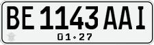 License plate of Indonesia, Regular plates