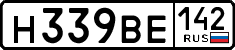 License plate Russia, Cars