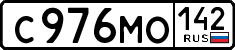 License plate Russia, Cars