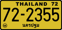 License plate of Thailand, Trucks and buses