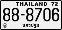 License plate of Thailand, Trucks and buses