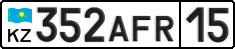 License plate Kazakhstan, Private owners (2012)