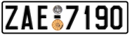 License plate of Greece, Cars