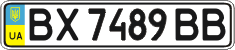 License plate Ukraine, Regular plates (2004)