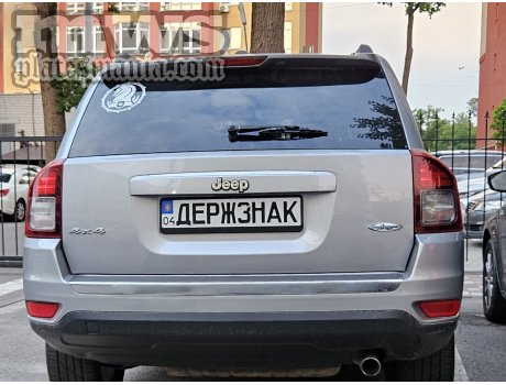 04 ДЕРЖЗНАК, Jeep Compass