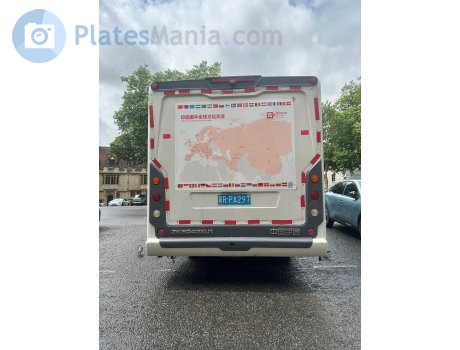 冀R·PA297, Iveco Daily