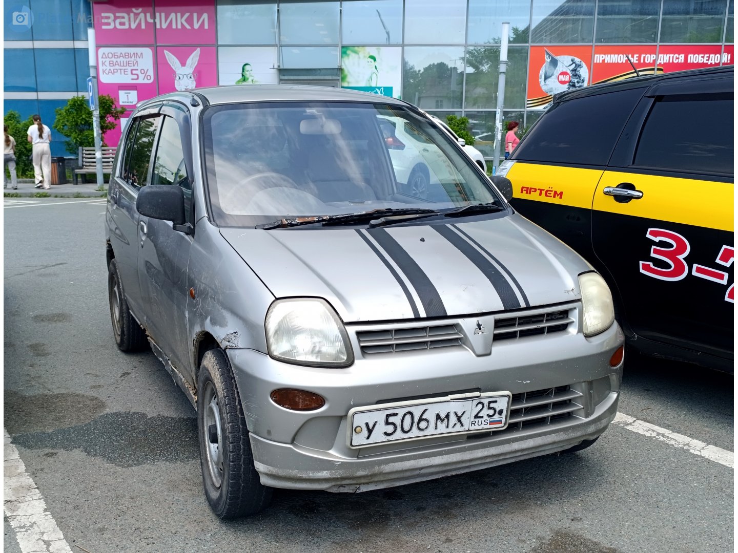 у 506 мх 25, Mitsubishi Minica 8th gen 5-door Hatch (H42/H47), 1998–2011