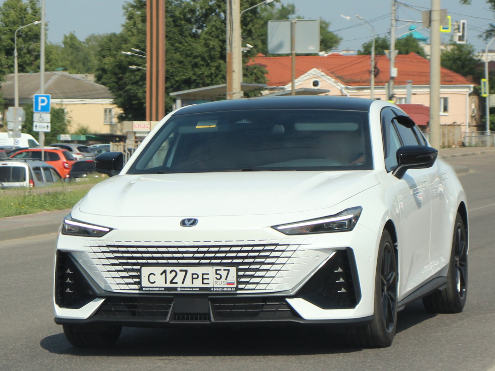 с 127 ре 57, Changan (Chana) UNI-V 