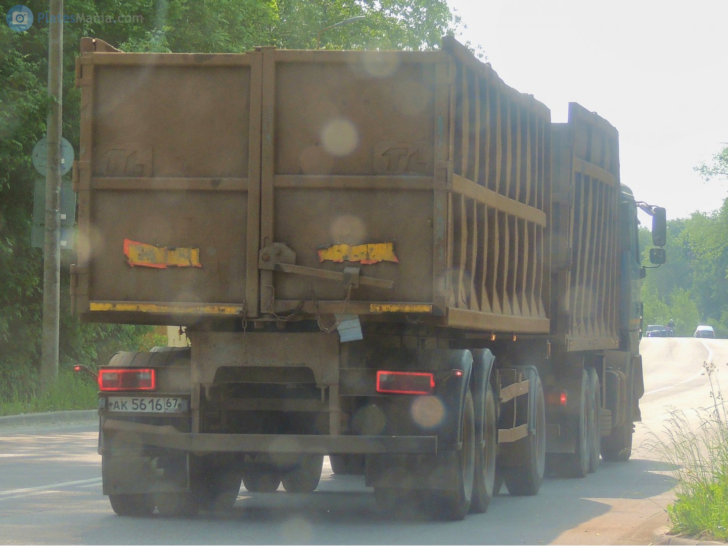 ак 5616 67, TransLes T830 