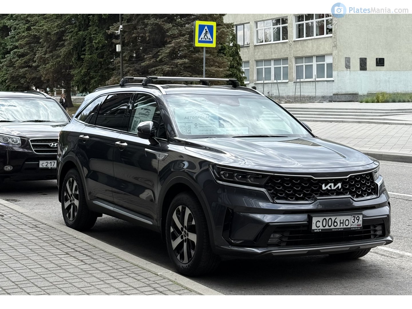 с 006 но 39, Kia Sorento 4th gen (MQ4), 2020–2023