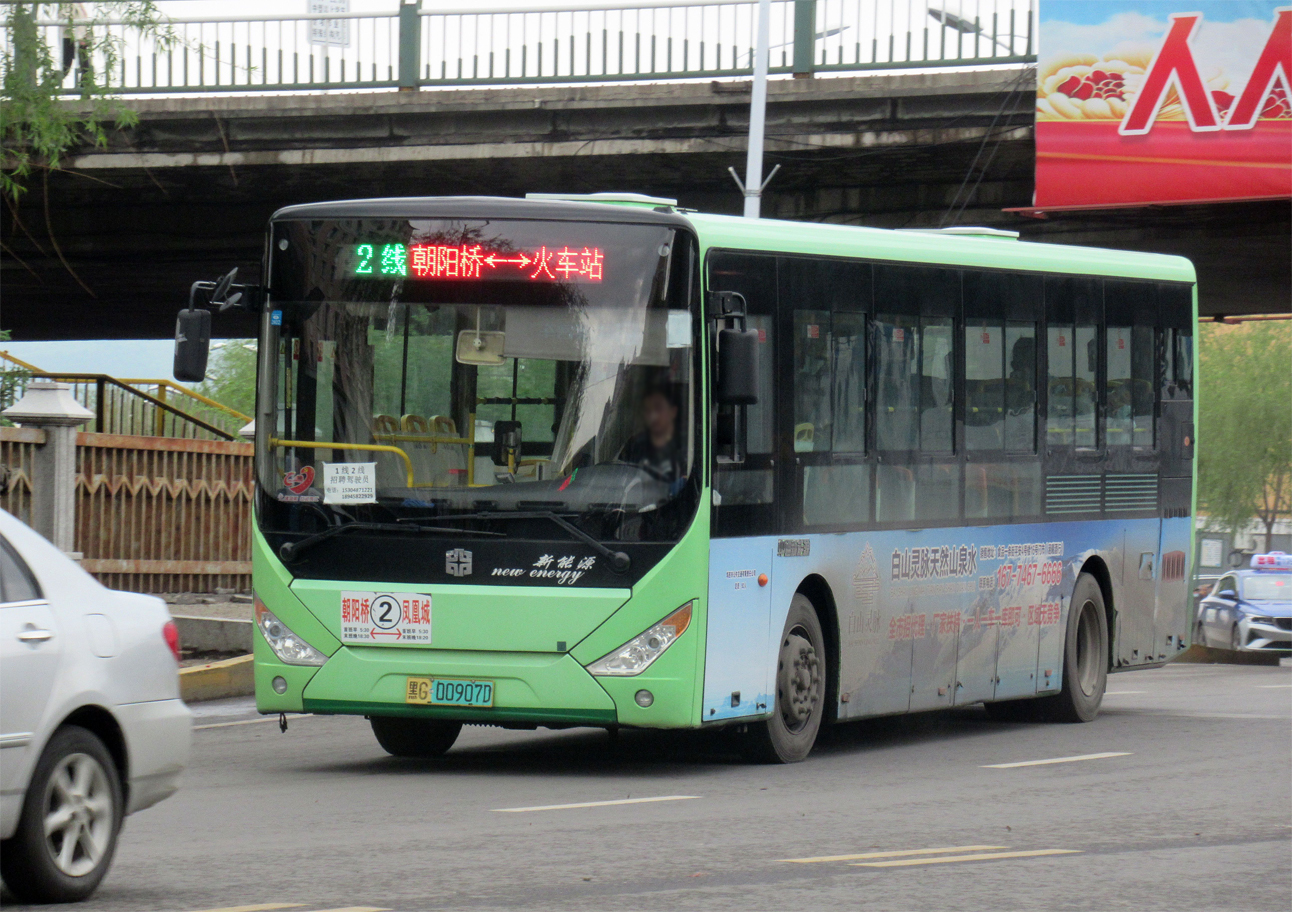 黑G·00907D, ZhongTong LCK6809 