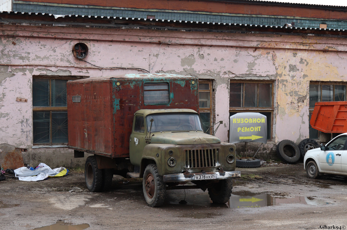 к 378 ах 24, GAZ 52/53 53/53А/53-12, 1964–1992