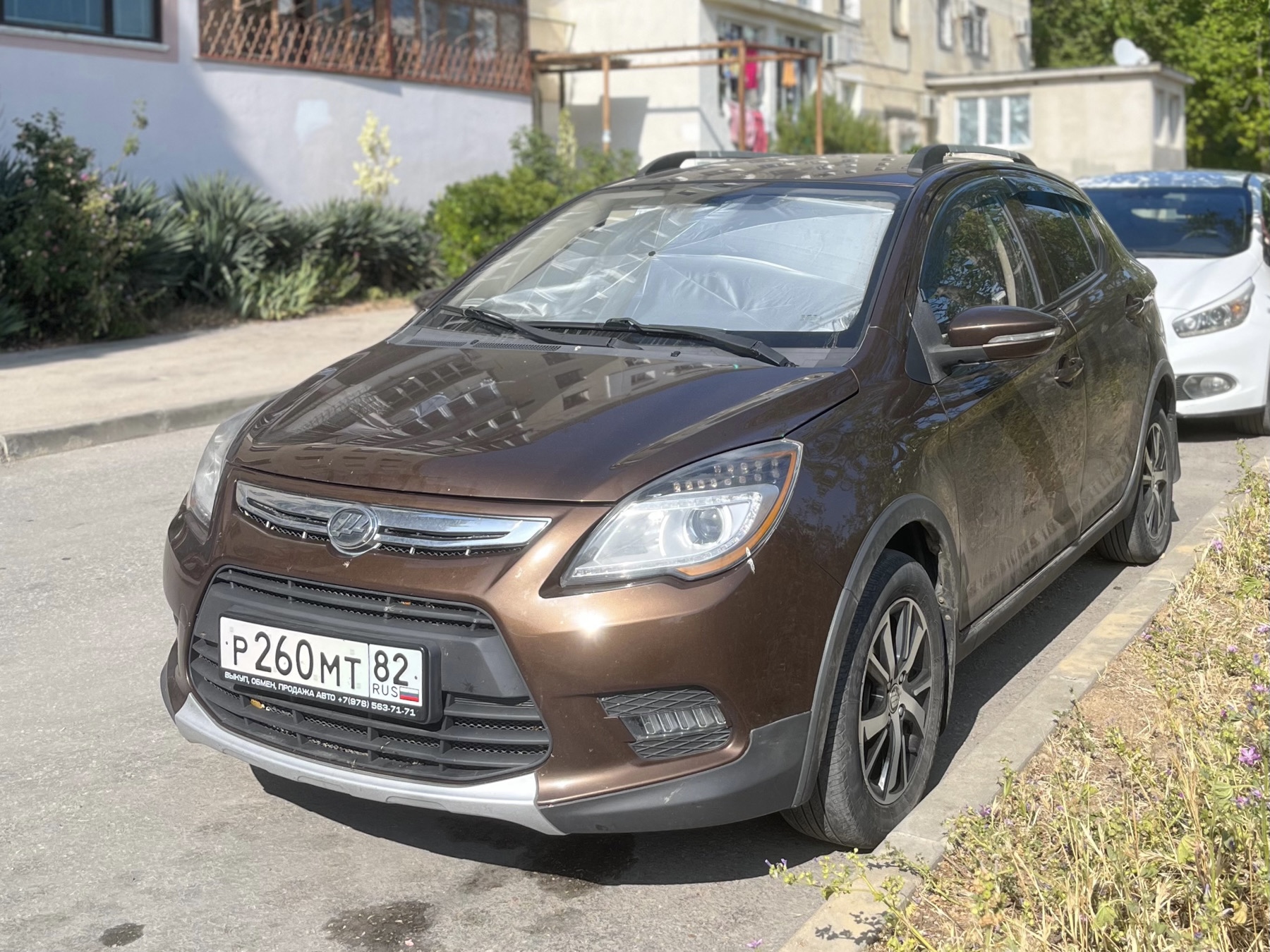 р 260 мт 82, Lifan X50 