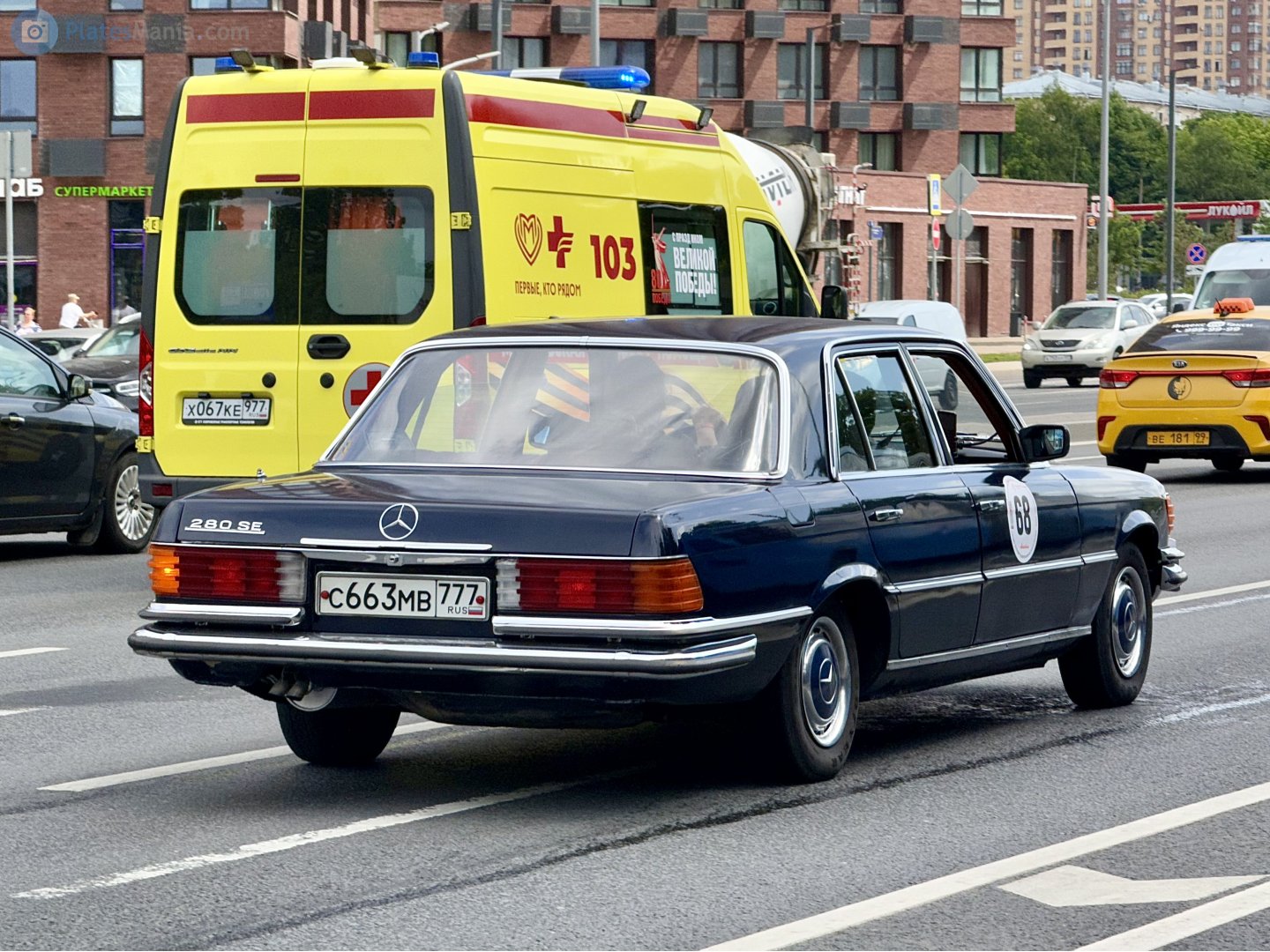 с 663 мв 777, Mercedes-Benz S-Klasse 3rd gen (W116/V116), 1972–1980