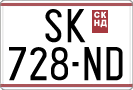 License plate of North Macedonia, Regular plates (1993)
