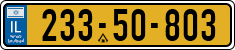 License plate of Israel, Regular plates