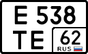 License plate Russia, Cars