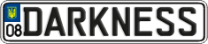 License plate Ukraine, Vanity Plates