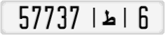 57737|ط|6