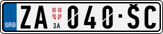 License plate of Serbia, Cars