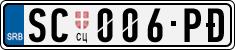 License plate of Serbia, Cars