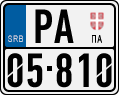 License plate of Serbia, Motorcycles