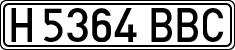 License plates of Spain, Specialty plates