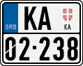 License plate of Serbia, Motorcycles