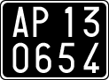 License plate of Italy, Cars (1927 year series)