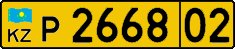 License plate Kazakhstan, Foreigners (2012)