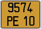 French license plate, FNI
