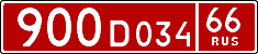 License plate Russia, Diplomatic