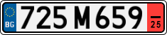 License plate of Bulgaria, Temporary