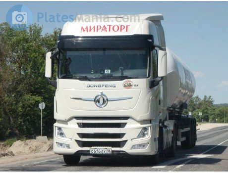 с616ау46, DongFeng GX