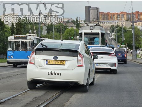 AI 8217 PC, Toyota Prius
