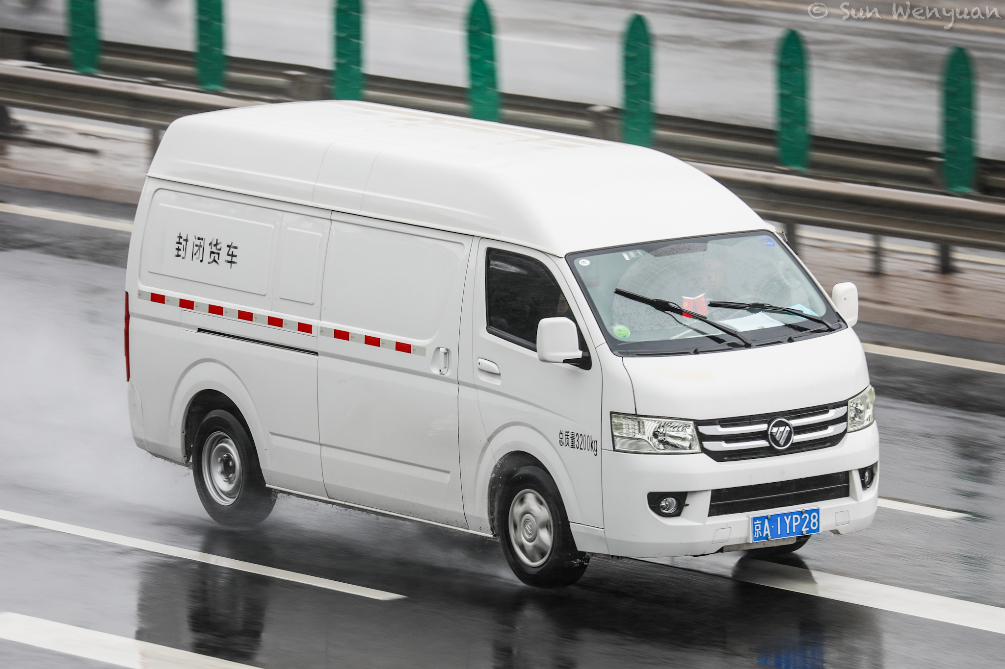 京A·1YP28, Foton View G7 