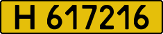 License plate Kazakhstan, Foreign citizens and enterprises