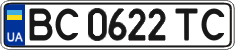 License plate Ukraine, Regular plates (2004)