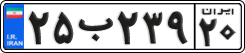 License plate of Iran, Private owners