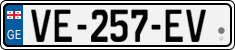 License plate of Georgia, Cars (2014)