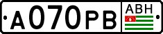 Non-recognized and partially recognized states, Cars