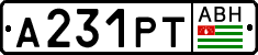 Non-recognized and partially recognized states, Cars