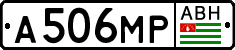 Non-recognized and partially recognized states, Cars